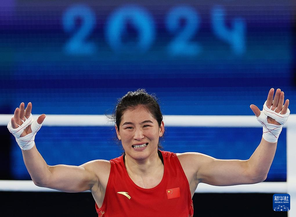 巴黎奥运会丨拳击——女子75公斤级：中国选手李倩夺金