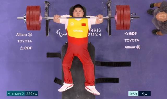 不问出身，只讲拼搏！东莞精神闪耀巴黎残奥会