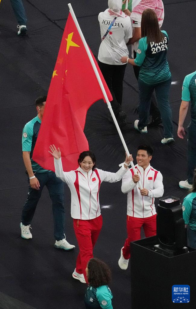 巴黎奥运会闭幕式举行