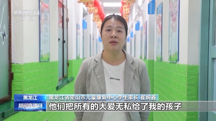 “他虽然教数学，但却是我的篮球偶像”