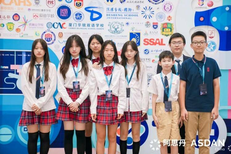 全球视野与商业智慧碰撞，君诚学子闪耀世界青年经济论坛