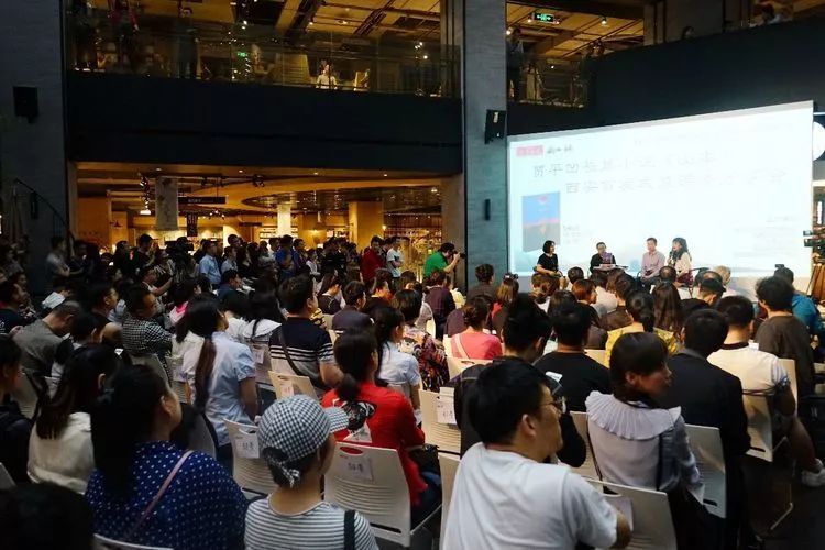 （不签）【今日看点 三秦大地 西安+移动列表】贾平凹文化综艺首秀!把陕西话念进了《朗读者》