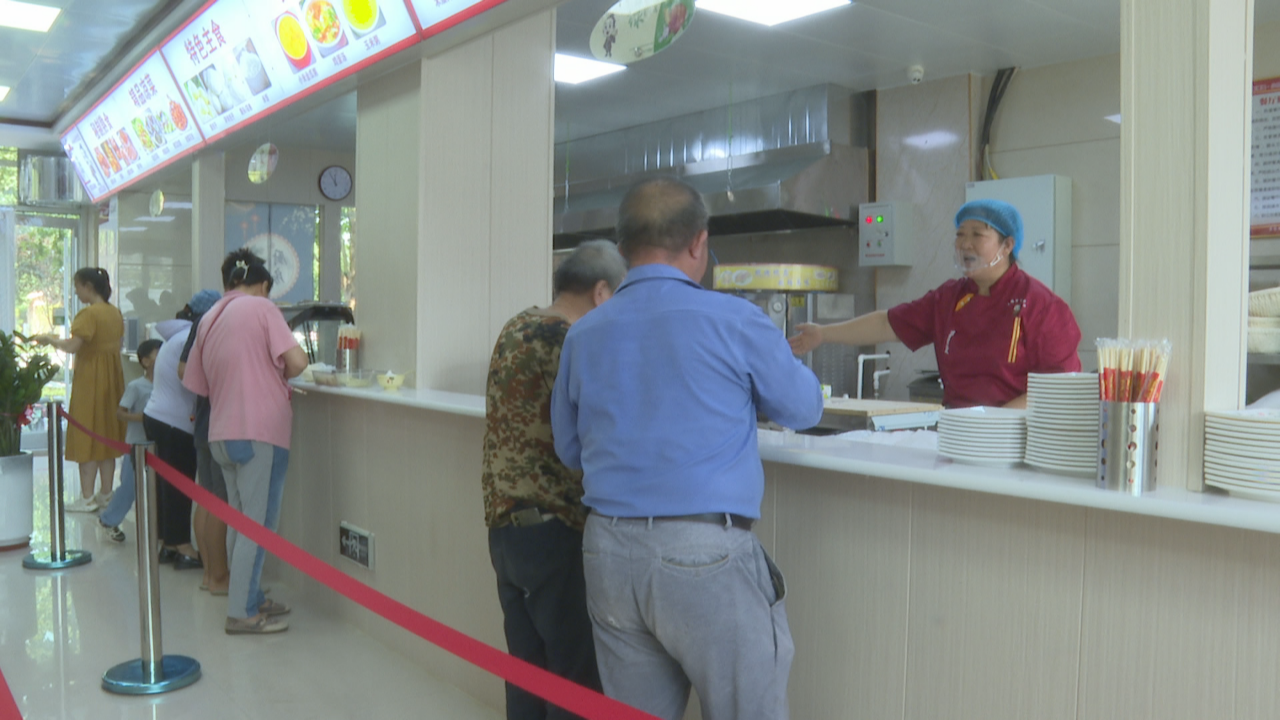 石家庄市鹿泉区：公益餐厅用爱心烹制幸福味道_fororder_2