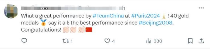 外眼看奥运 | 创境外最佳战绩！中国队在巴黎奥运会多个项目中创造历史