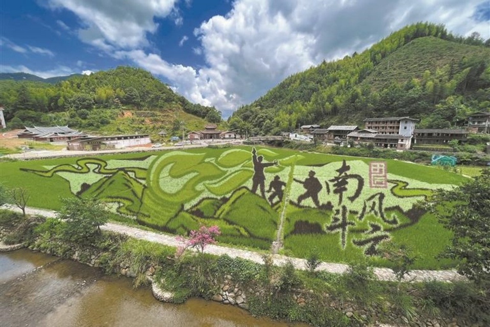 泉州德化县：以艺术振兴乡村“小切口” 推动共同富裕“大场景”_fororder_862c9e60-5b6e-4e88-80d1-5f6f1c2a6a9d