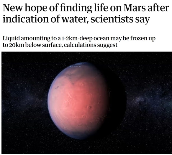 重大发现！火星地表下存在大量液态水