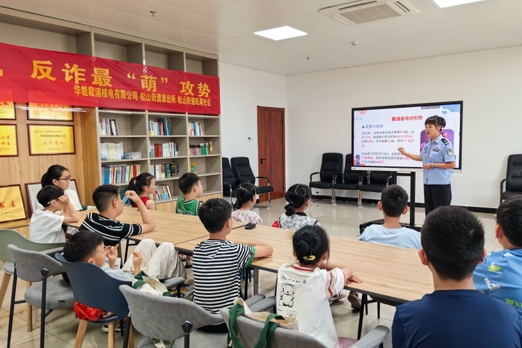 图片默认标题_fororder_微信图片_20240711105339_副本_副本