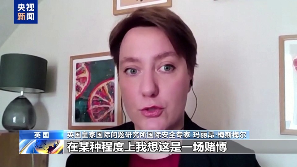 俄称遏制乌军在库尔斯克州推进 乌称攻势仍在继续