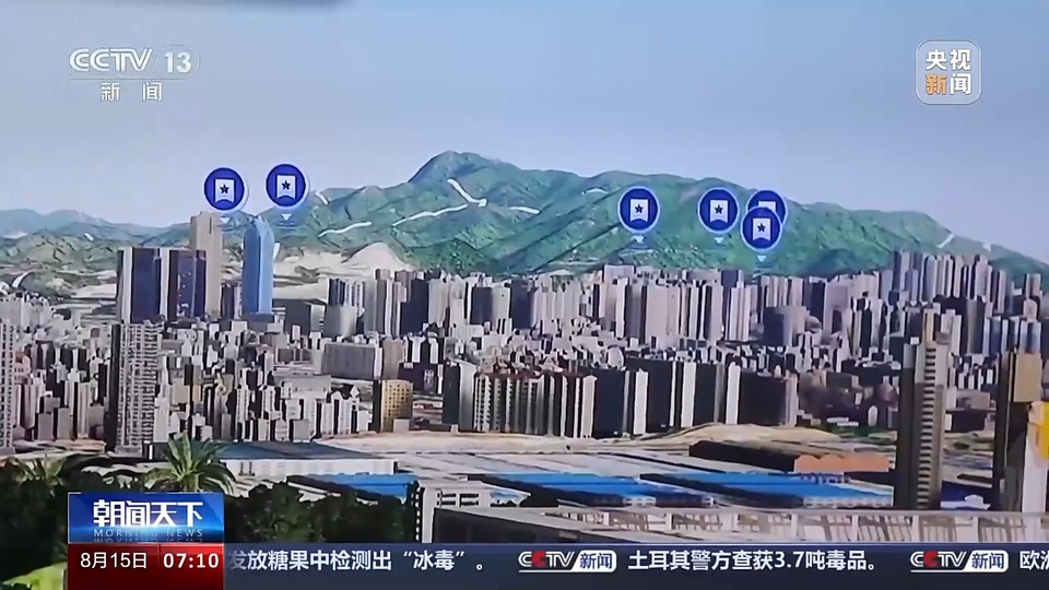 上半年新注册超60万架 City Fly场景又上新啦！