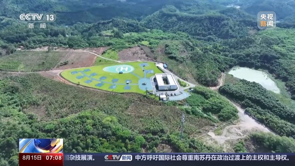 上半年新注册超60万架 City Fly场景又上新啦！