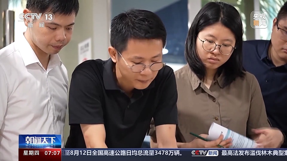 上半年新注册超60万架 City Fly场景又上新啦！