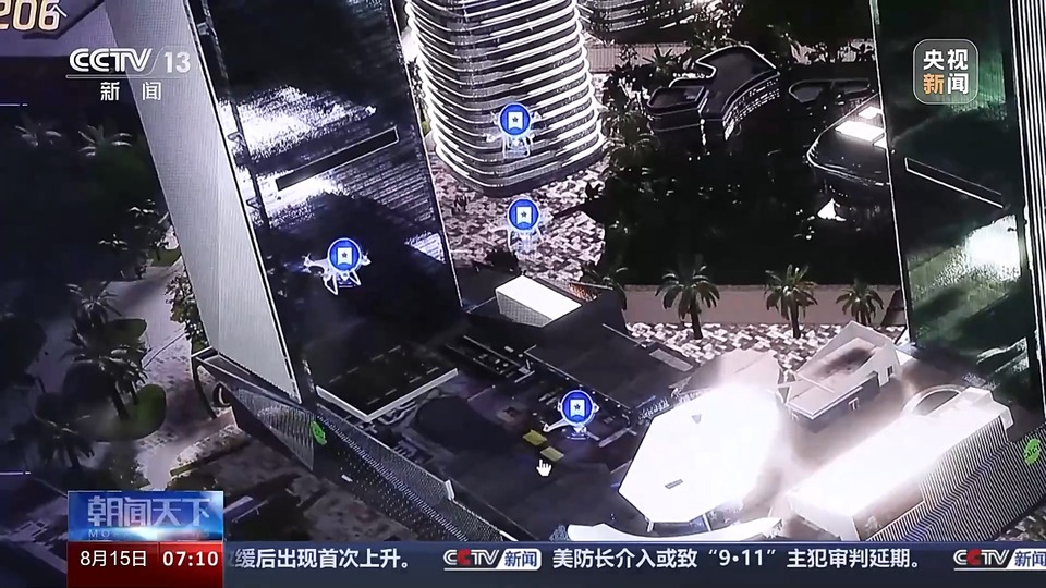 上半年新注册超60万架 City Fly场景又上新啦！
