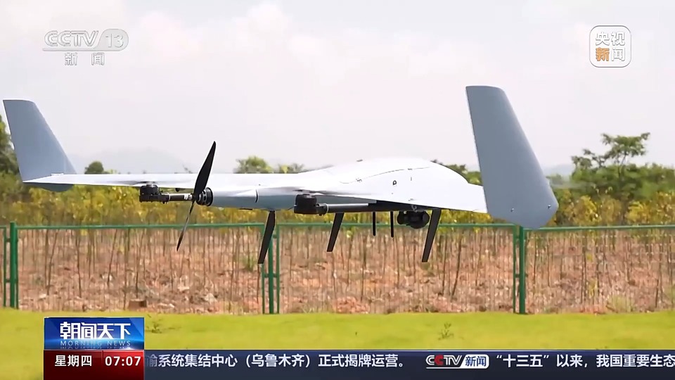 上半年新注册超60万架 City Fly场景又上新啦！