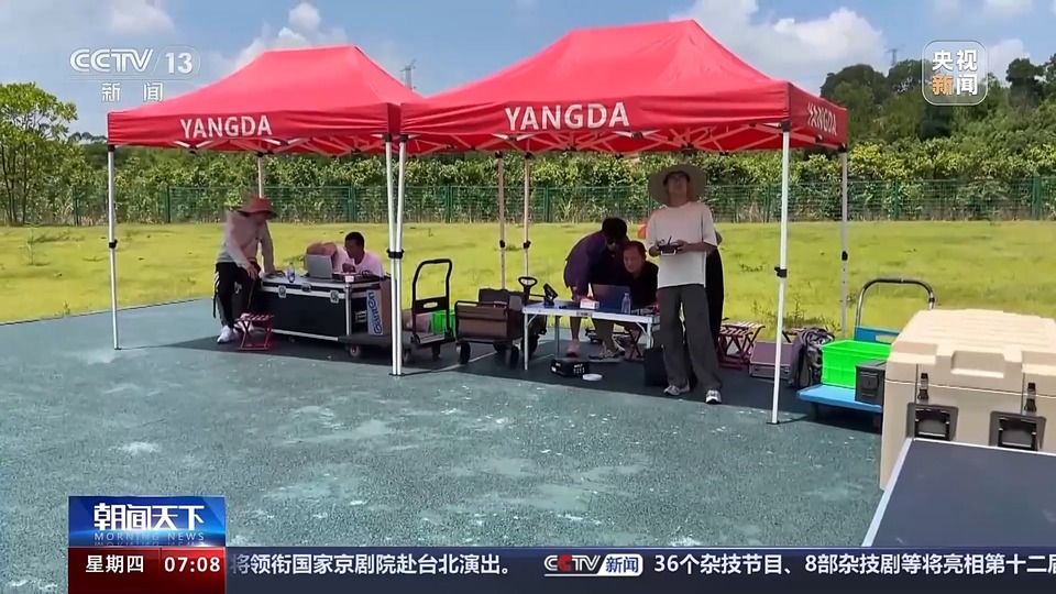 上半年新注册超60万架 City Fly场景又上新啦！