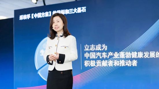 引领产业发展 采埃孚尖端技术AKC首次实现国产化_fororder_image002