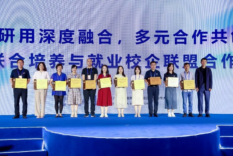 促进高校毕业生高质量就业 新东方与近百所高校建立校企联盟_fororder_图片15