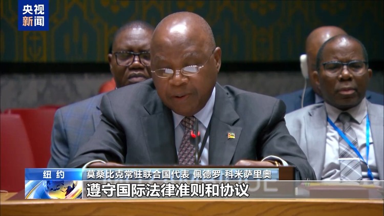 “以色列是世界上最有道德的国家” 以驻联合国代表言论再陷争议