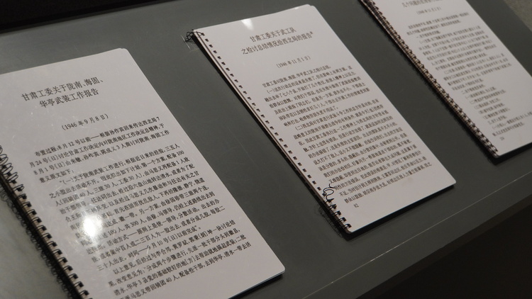 【活动急稿】甘肃兰州：重温红色记忆 赓续历史文脉_fororder_5