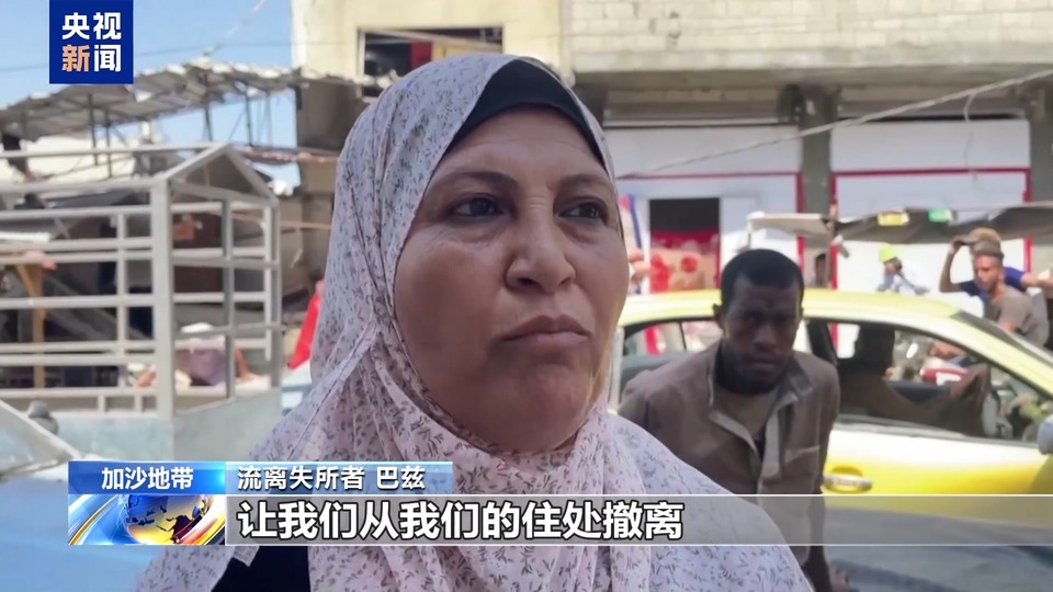 加沙地带流离失所者：在加沙生活比死亡更糟糕