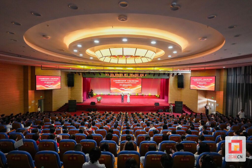 （转载）自贡高新区庆祝第40个教师节表扬大会暨文艺汇演举行