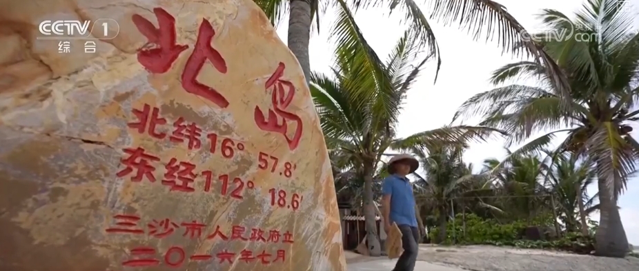 从“这一天”变为“每一天” 美丽中国新画卷徐徐展开