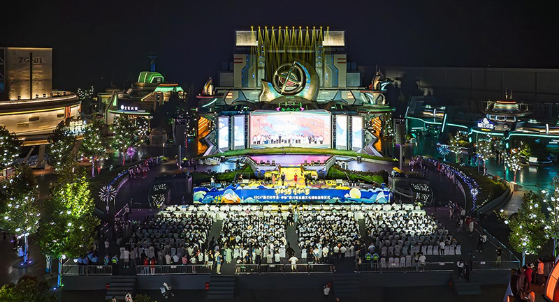 2024年“我们的节日·中秋”四川省主题文化活动正式启动_fororder_图片-1