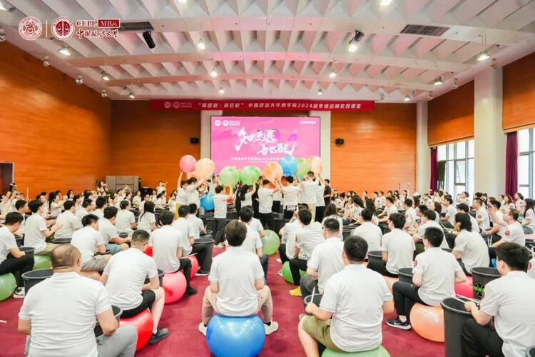 中国政法大学商学院2024级专硕法商实践课堂多图直击！