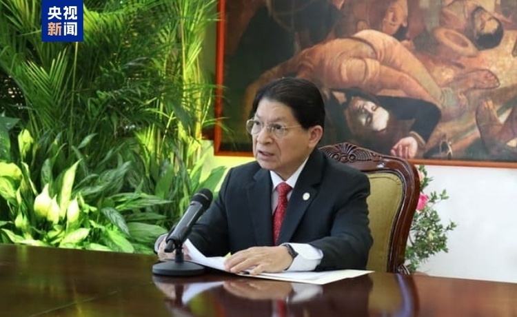 尼加拉瓜外长谴责美国干涉主权国家内政