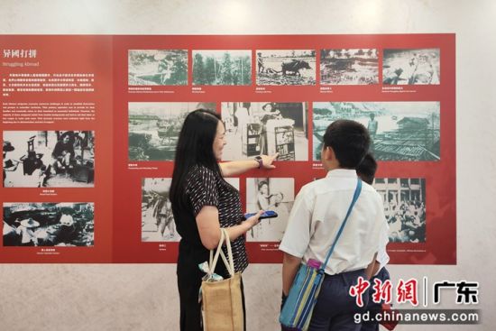 唤起海外华侨华人家乡情 汕头侨批在吉隆坡展出