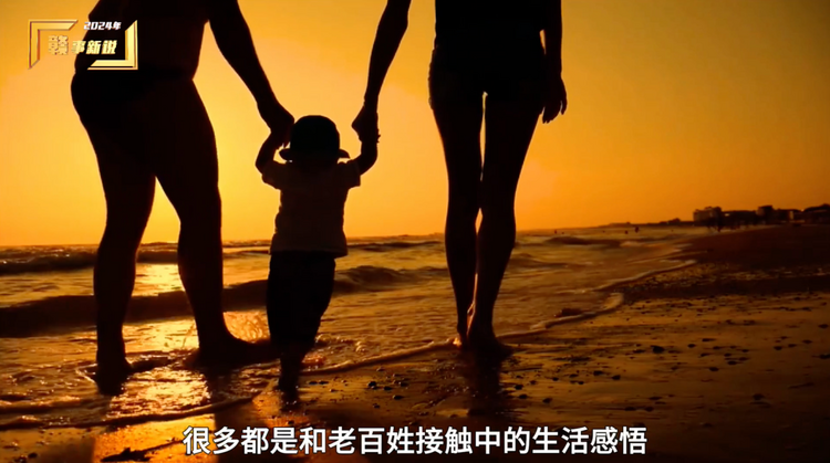这名“厨子”写的歌，凭啥传唱中国？