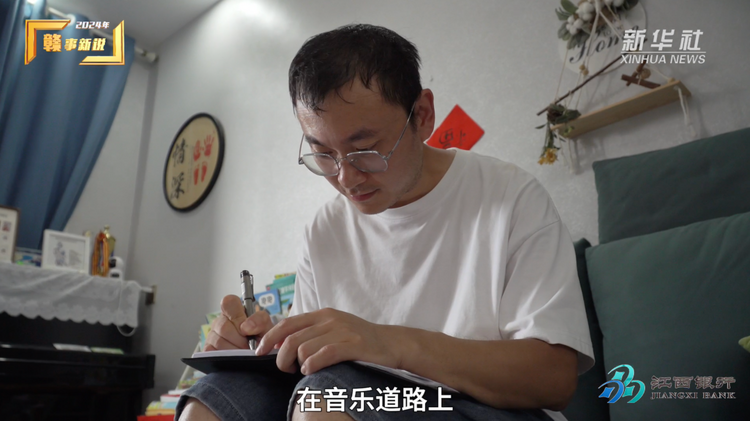 这名“厨子”写的歌，凭啥传唱中国？