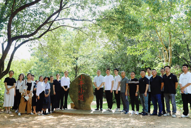 江西省医药产业链团建联盟开展联学联建活动_fororder_图片13