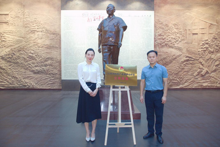 江西省医药产业链团建联盟开展联学联建活动_fororder_图片12