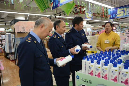 图片默认标题_fororder_645a04c4c7fd1c5bec3415
