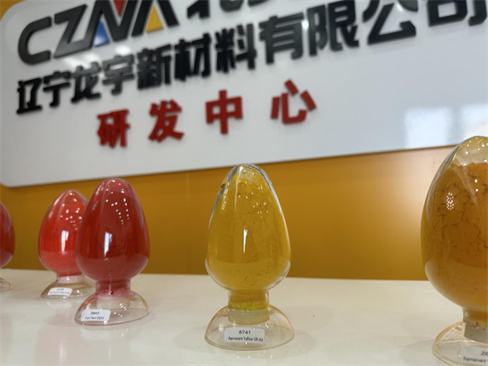 “英雄城市·锦州不错”央媒省媒锦州行：走向世界的“多彩锦州”_fororder_锦州行化工6