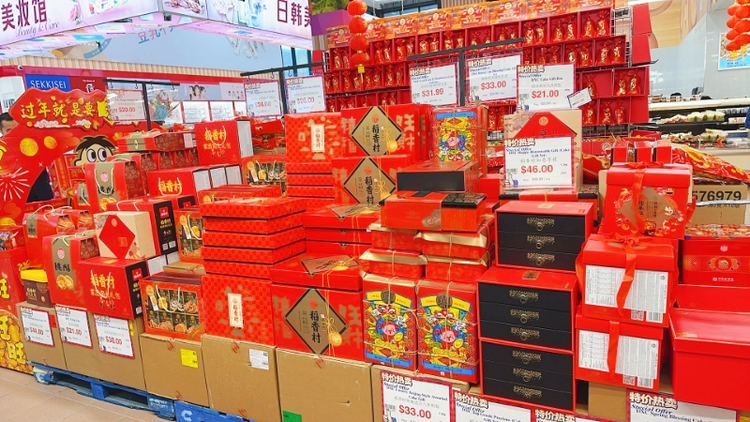 走俏全球的中华老字号 苏州稻香村做对了什么？_fororder_117216487_47151829-6096-4b28-b9ff-da95ef656449
