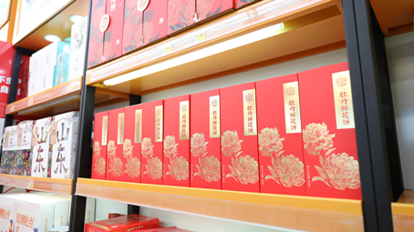 打破地域限制 苏州稻香村探索“牡丹经济”发展新路径_fororder_3.jpg
