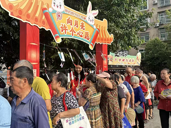 简阳市：中秋文明集解锁传统节日“新”体验_fororder_中秋知识有奖答题（图--陈虔羽
