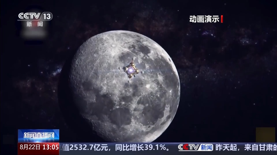 思路打开 教你如何月球上制水