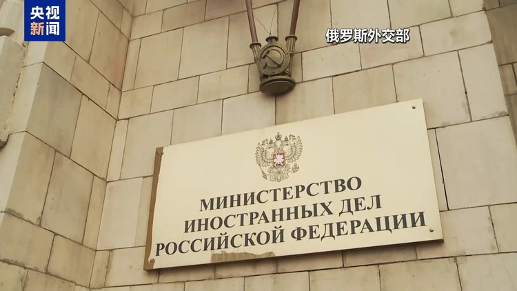 多方强烈谴责黎巴嫩通信设备爆炸事件