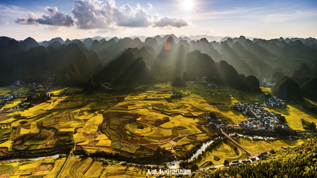 中秋过后是秋分 黔地仍是好风景