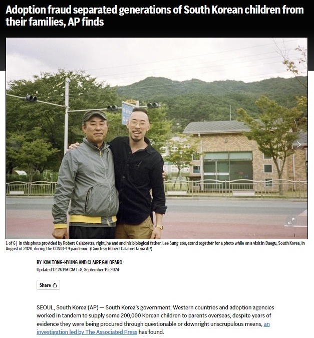 美媒调查称 “收养欺诈”疑云笼罩约20万被西方家庭收养的韩国儿童