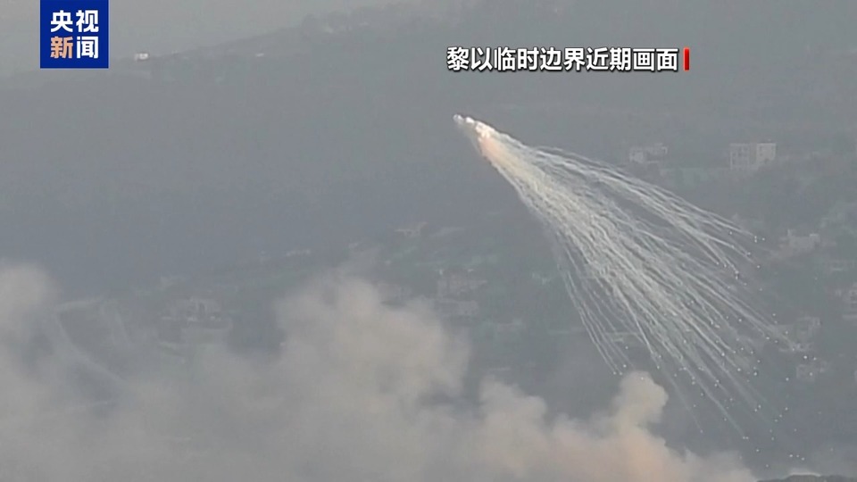 总台记者直击丨以色列宣布未来48小时内进入紧急状态