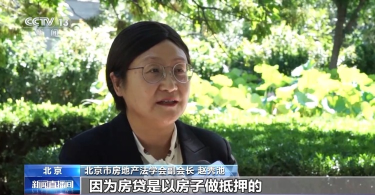 “零首付”“超低首付”真的可以买到房吗？记者调查→