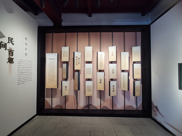 乡村振兴看罗江：漫步古蜀长道 领略调元文化_fororder_李调元纪念馆4