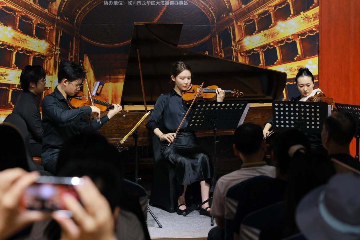又是浪漫一夜：五重奏演绎中外经典名曲_fororder_艺术