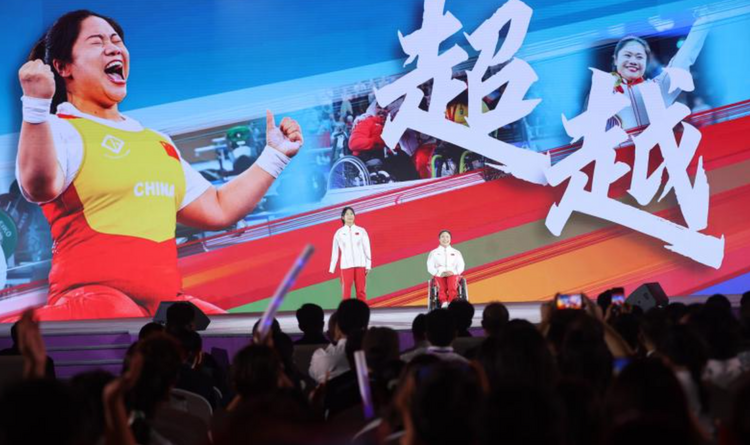 2024“把青春华章写在祖国大地上”大思政课网络主题宣传和互动引导活动在南开大学举行_fororder_2