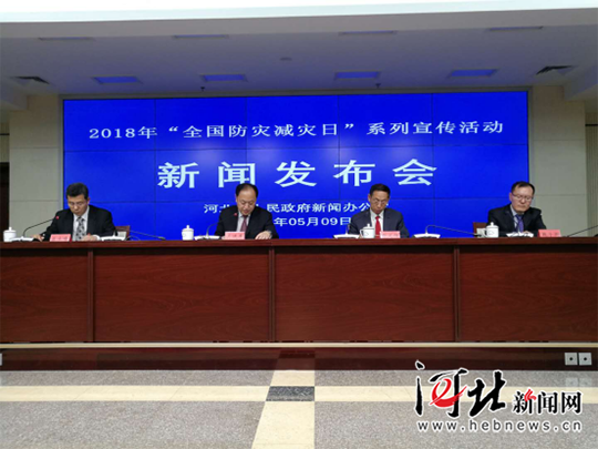 图片默认标题_fororder_6c626d0159371c5cd2ae28