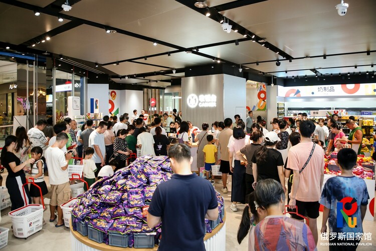 图片默认标题_fororder_俄罗斯2