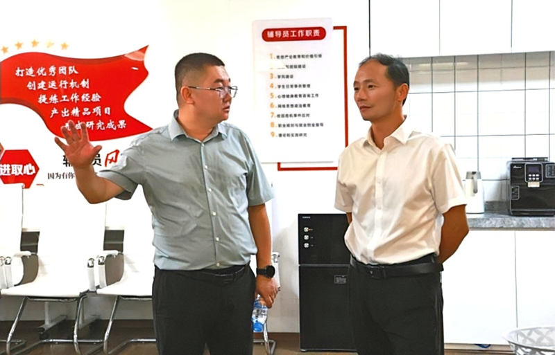 南昌工学院：党委书记深入一线指导开学准备工作_fororder_图片5